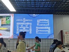 -小罗子汤店(大士院总店)