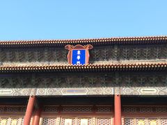 -东华门大街小区