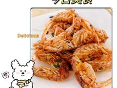椒盐爬爬虾-霞海鸭仔饭店(海滨大道北店)