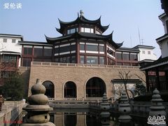 -苏州吴宫泛太平洋酒店