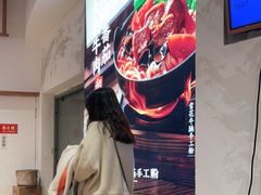 -小满手工粉(上海月星环球港店)