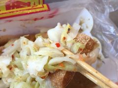 -国足臭豆腐(明瓦廊店)