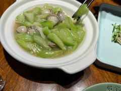 -那家山城(樱桃园店)
