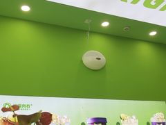 -证大大拇指广场(芳甸路店)