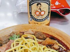 -白老三牛肉丸子面(平阳广场店)