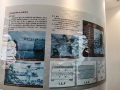 -海堤纪念公园