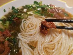 -黔真牛原汤牛肉粉