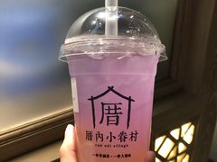 -厝内小眷村(西单大悦城店)