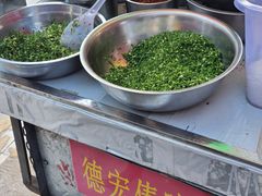 -南门绿玉农贸市场