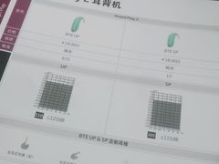 -宁耳听力助听器奥迪康·峰力·西门子(宝山店)