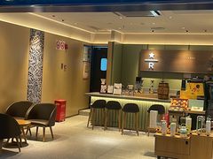 -星巴克臻选(上海中环广场2F店)