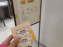 -沈阳铁西万象汇
