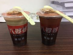 -八婆婆烧仙草(中山路店)