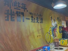 -唐记煌大坨卤牛肉串串(瑞南街店)