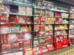 -华润万家(长安路店)