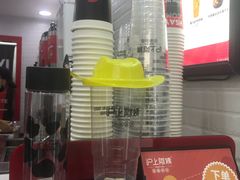-沪上阿姨·精选茶饮(天河城店)