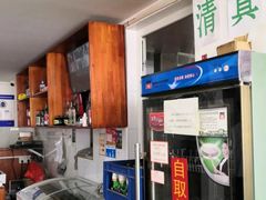 -宝瑞门钉肉饼店