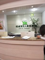 -倾城宝贝儿童摄影(广州天河店)