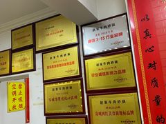 -赵家牛肉砂锅(台西三路店)