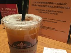 -星巴克(昆山碧乐时光店)