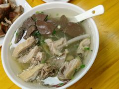 -金宝鸭肉店(祥和广场裙楼店)