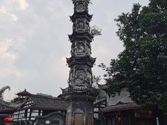 -崇州市街子古镇