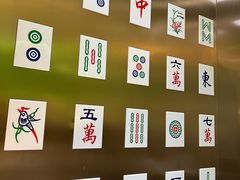 -青花椒花椒鱼(合生汇店)