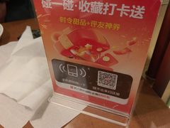 -新发现(苏州中心商场店)