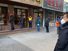 门面-老王头烤鸡(建大四小区店)