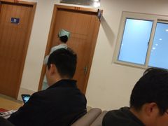 -爱康国宾体检中心(五角场万达广场分院)