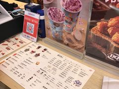 -DQ·蛋糕·冰淇淋(科华王府井店)