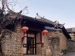 -玉湖村