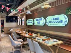 -小两口锦州烧烤·脆皮油边(依云北郡店)