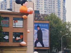 -黄浦路(地铁站)