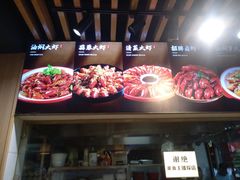 -郑记•不夜城烧烤•龙虾•虾蟹(黄鹤楼店)
