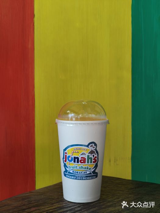 Jonah's Fruit Shake & Snack Bar图片