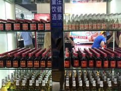 -集杰尚品海鲜烤肉自助餐厅(乳山振华店)