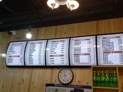 -广式烧腊(崇文门店)