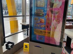 -麦当劳(北苑秋实路店)