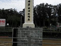 -黄埔军校旧址纪念馆