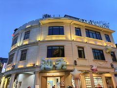-汕头市小公园
