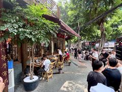 -永乐饭店