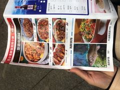 菜单-辣小鲜·南昌大排档(船山路店)