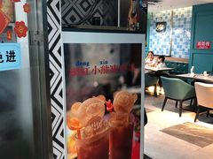 -东鑫记港式茶餐厅(南京东路店)