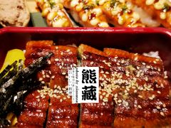 -熊藏居酒屋(kkone店)