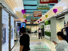 -信兴电器(新华南路店)