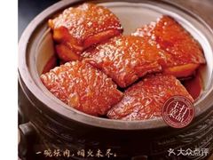 -老长春肉馆(创业大街店)