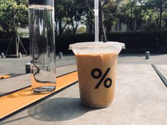 -% Arabica阿拉比卡咖啡烘焙工坊