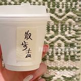 北京咖啡新店｜饭后拿一弯儿，你没事儿吧？我美式