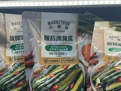 -沃尔玛(摩尔广场店)